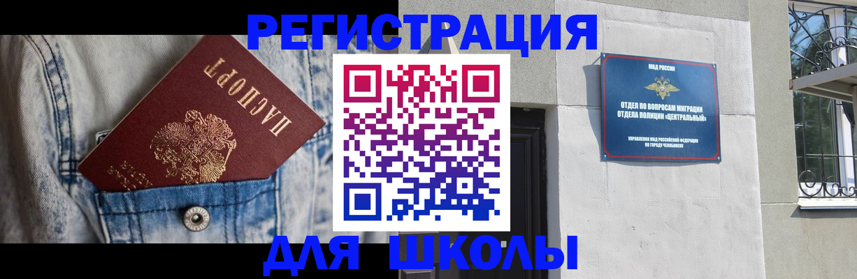 поиск собственника жилья для регистрации в Каргополе
